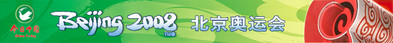 今日中國(guó)