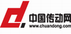 中國傳動網(wǎng)