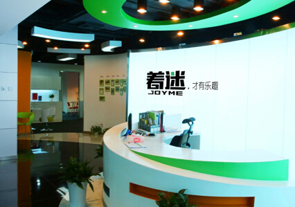 著迷上市新三板意味著什么？