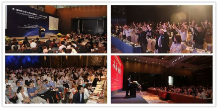 第五屆中國(guó)品牌連鎖發(fā)展大會(huì)，助中國(guó)品牌撥云見(jiàn)日