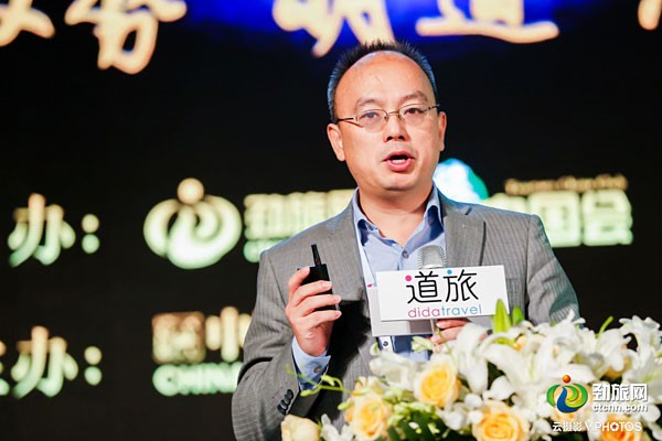 沒有套路，只有干貨！ “取勢(shì) 明道 優(yōu)術(shù)”2016勁旅峰會(huì)圓滿落幕！