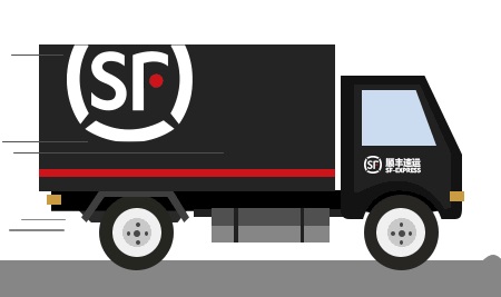 王衛(wèi)一朝身家千億，在漲薪幅度才3%的時(shí)候，快遞業(yè)倒是更有優(yōu)勢(shì)｜美通社頭條