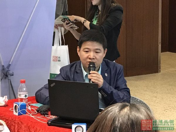 精品課堂：用互聯(lián)思維解決綠建設(shè)計(jì)、申報(bào)和綠色建材發(fā)展問(wèn)題