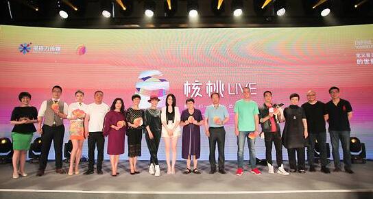 專訪星核力CEO和投資人張泉靈：用“視頻+知識(shí)”賺錢，張泉靈自己掏錢入股，沒有回報(bào)期限要求