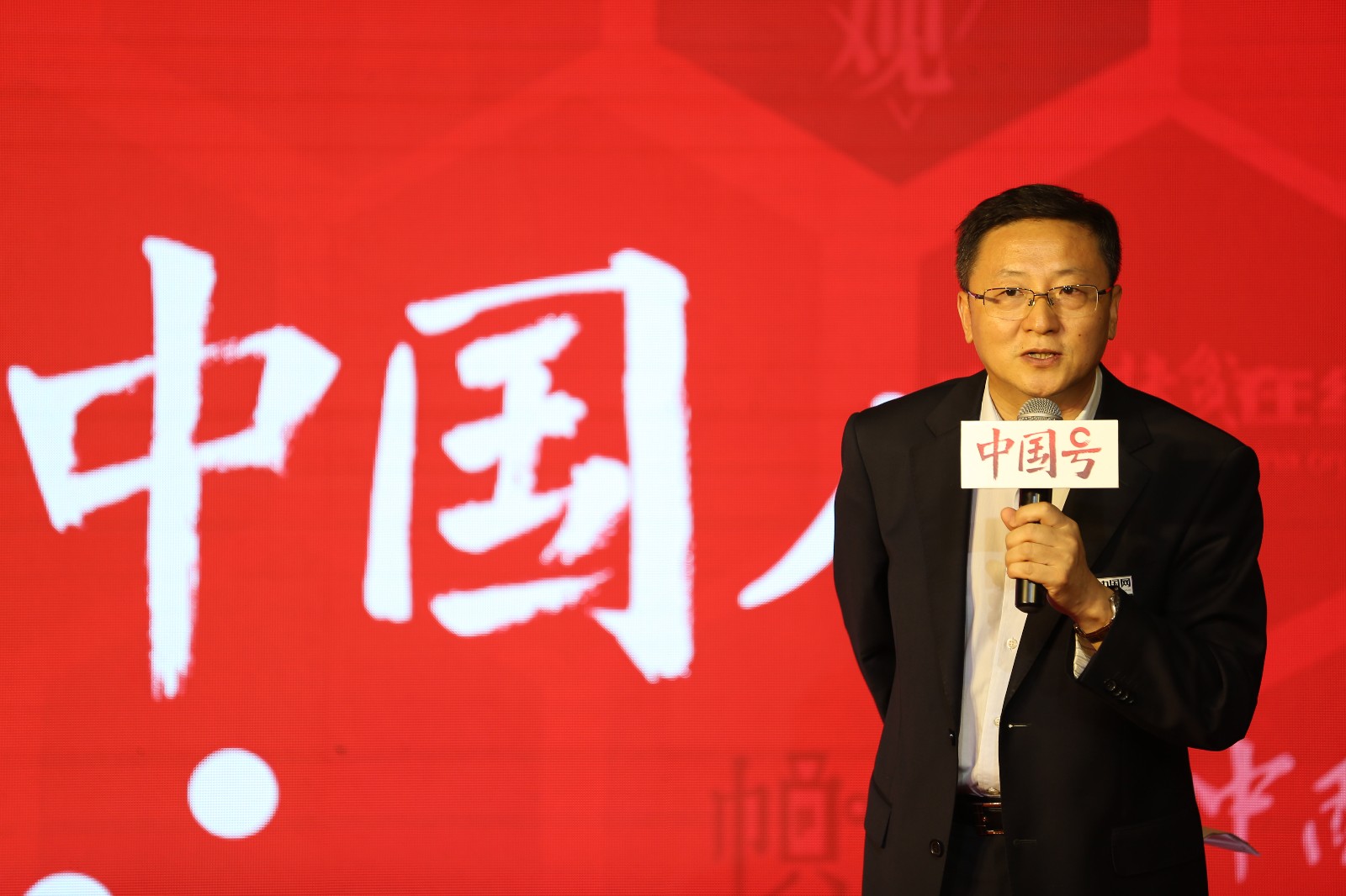 中國網(wǎng)推出全新“中國號(hào)”，邀“百舸”捕撈最美中國故事