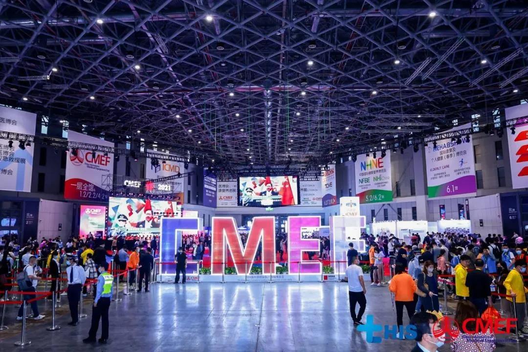 2021年 CMEF 春展掠影：傳統(tǒng)巨頭各領(lǐng)風(fēng)騷，國(guó)潮洶涌大浪逐新