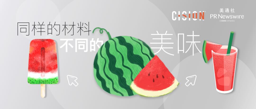 為什么新聞稿，總是長得大同小異？