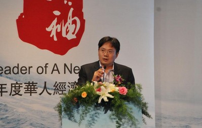 《21世紀(jì)經(jīng)濟(jì)報道》創(chuàng)始人、總編輯劉洲偉