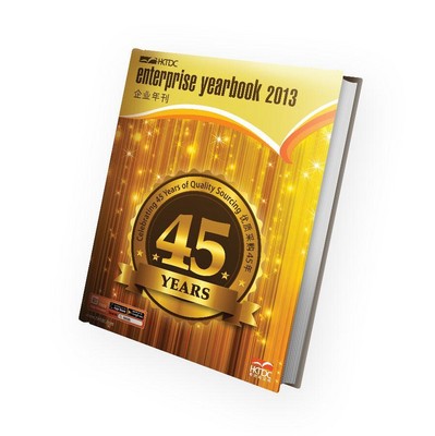《企業(yè)年刊》刊登300多家產(chǎn)品供應商和服務商的資料外，更有出口展望和市場分析，是國際貿(mào)易商的重要參考刊物。