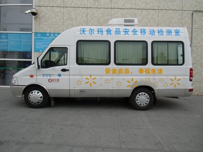 沃爾瑪食品安全移動(dòng)檢測(cè)車目前覆蓋廣州、深圳、東莞的33間門店，并即將把服務(wù)范圍擴(kuò)大到廣東全省的70多間門店。