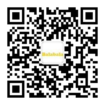 巴拉巴拉官方微信現(xiàn)已開通！掃一掃，加入我們，了解海量產(chǎn)品和活動(dòng)資訊，更有豐厚禮品等著你！
