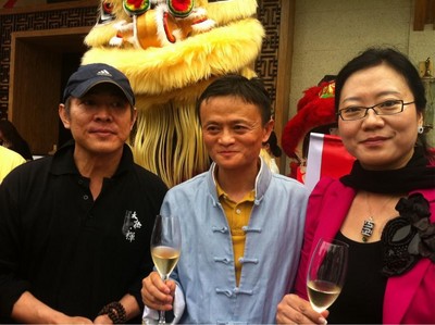 馬云、李連杰、夏華一起為杭州西溪濕地的阿里巴巴“太極禪苑”的揭牌