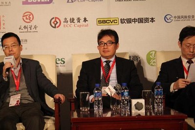 美國都福集團亞太區(qū)總裁張岳鵬先生在會上發(fā)言