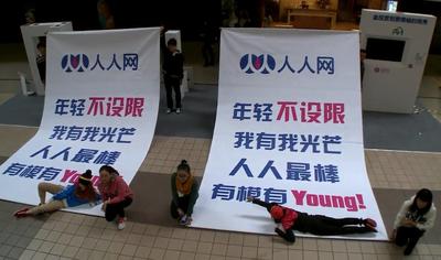 “人人姿態(tài)”：年輕不設(shè)限，我有我光芒