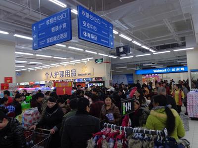 昭通市民特別青睞沃爾瑪優(yōu)質(zhì)優(yōu)價(jià)的鮮食、1元均價(jià)商品以及省心價(jià)商品。